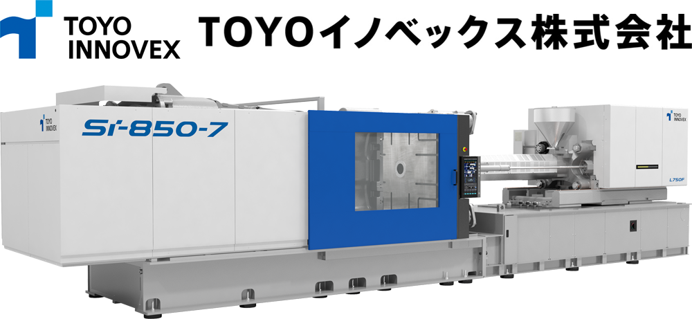 東洋機械金属株式会社